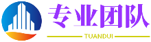 秋色平分网